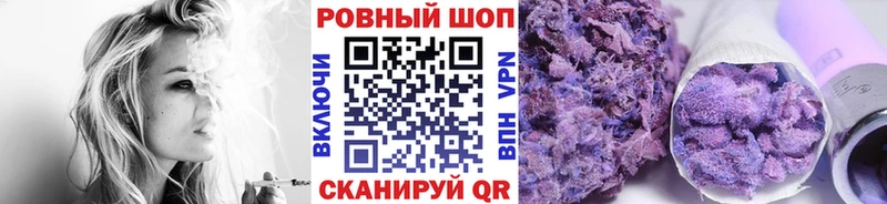 Купить закладку Пустошка MDMA  Галлюциногенные грибы  Марихуана  ГАШИШ  КОКАИН 