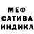 КОКАИН FishScale Legard R