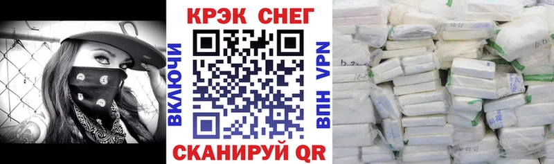COCAIN Колумбийский  Пустошка 