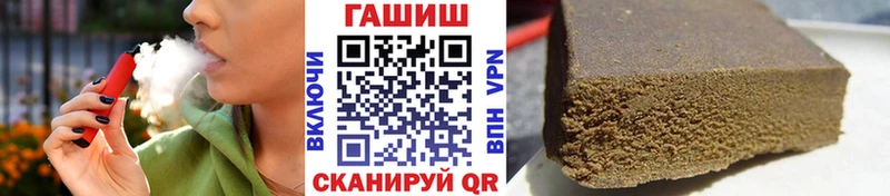 ГАШ Изолятор  Пустошка 