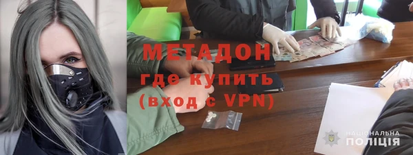 таблы Аркадак