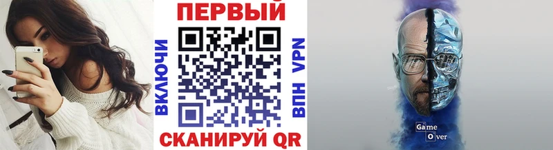 Первитин пудра Пустошка