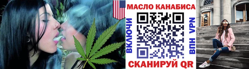 Дистиллят ТГК жижа Пустошка