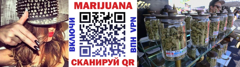 Шишки марихуана гибрид  omg tor  Пустошка  где можно купить наркотик 